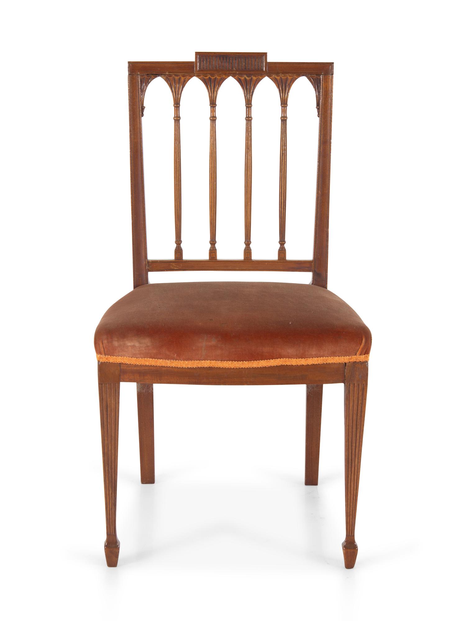 A George III Style Mahogany Side Chair