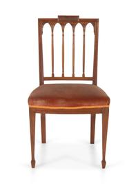 A George III Style Mahogany Side Chair
