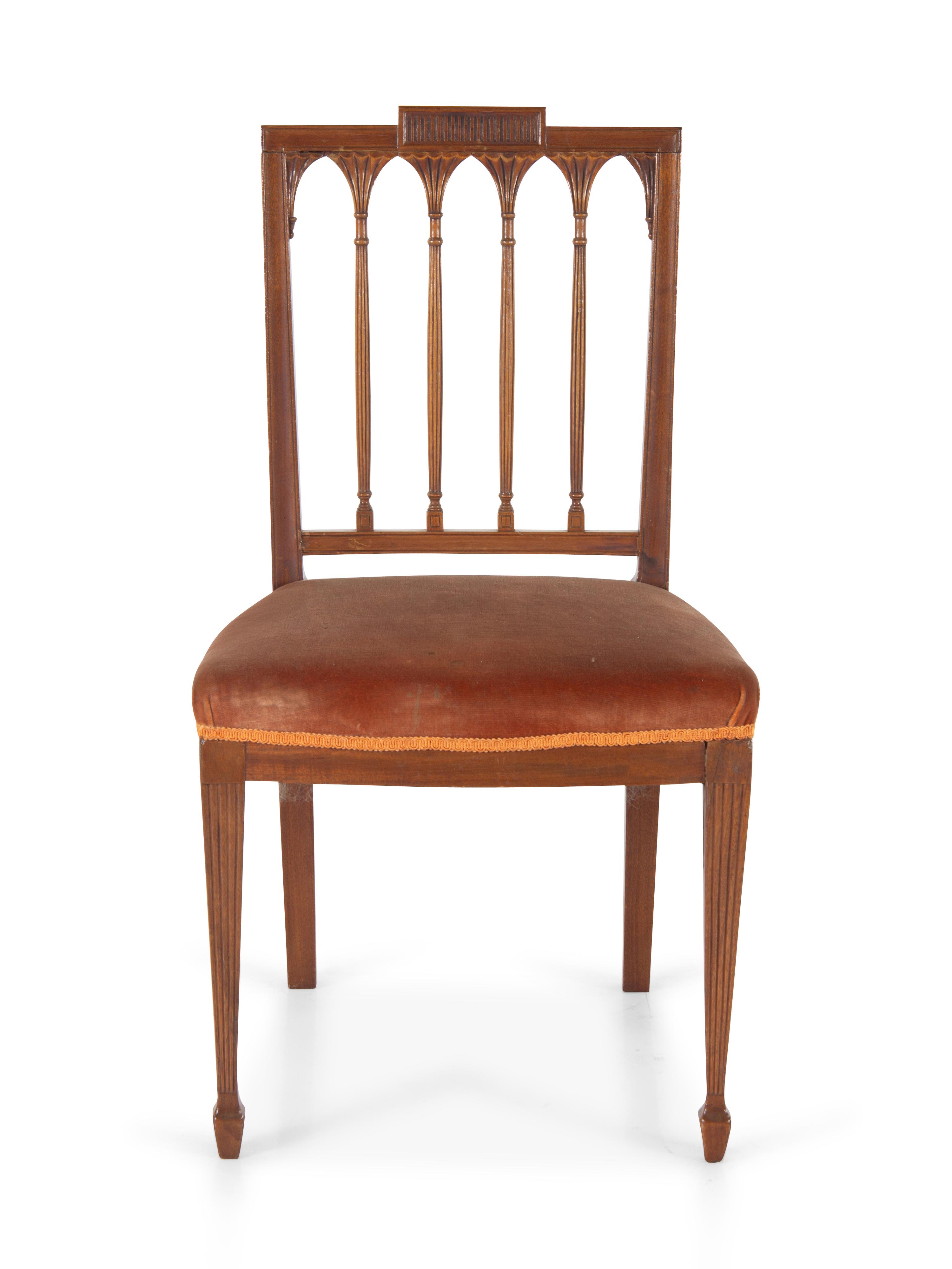 A George III Style Mahogany Side Chair