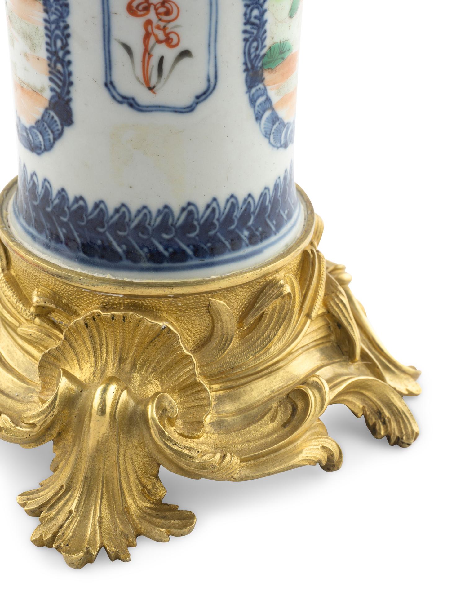 A Group of Chinese Export Porcelain Articles