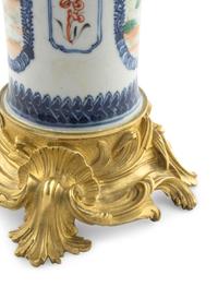 A Group of Chinese Export Porcelain Articles