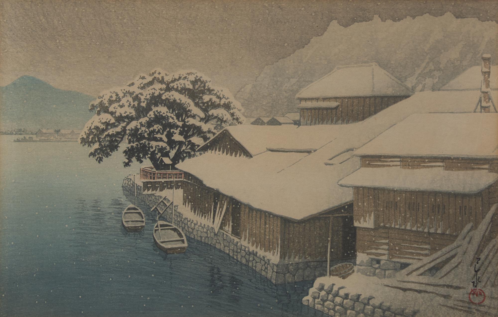 A Group of Seven Japanese Woodblock Prints, 20th Century