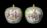 A Pair of Chinese Yellow Ground Famille Rose Porcelain Covered Jar