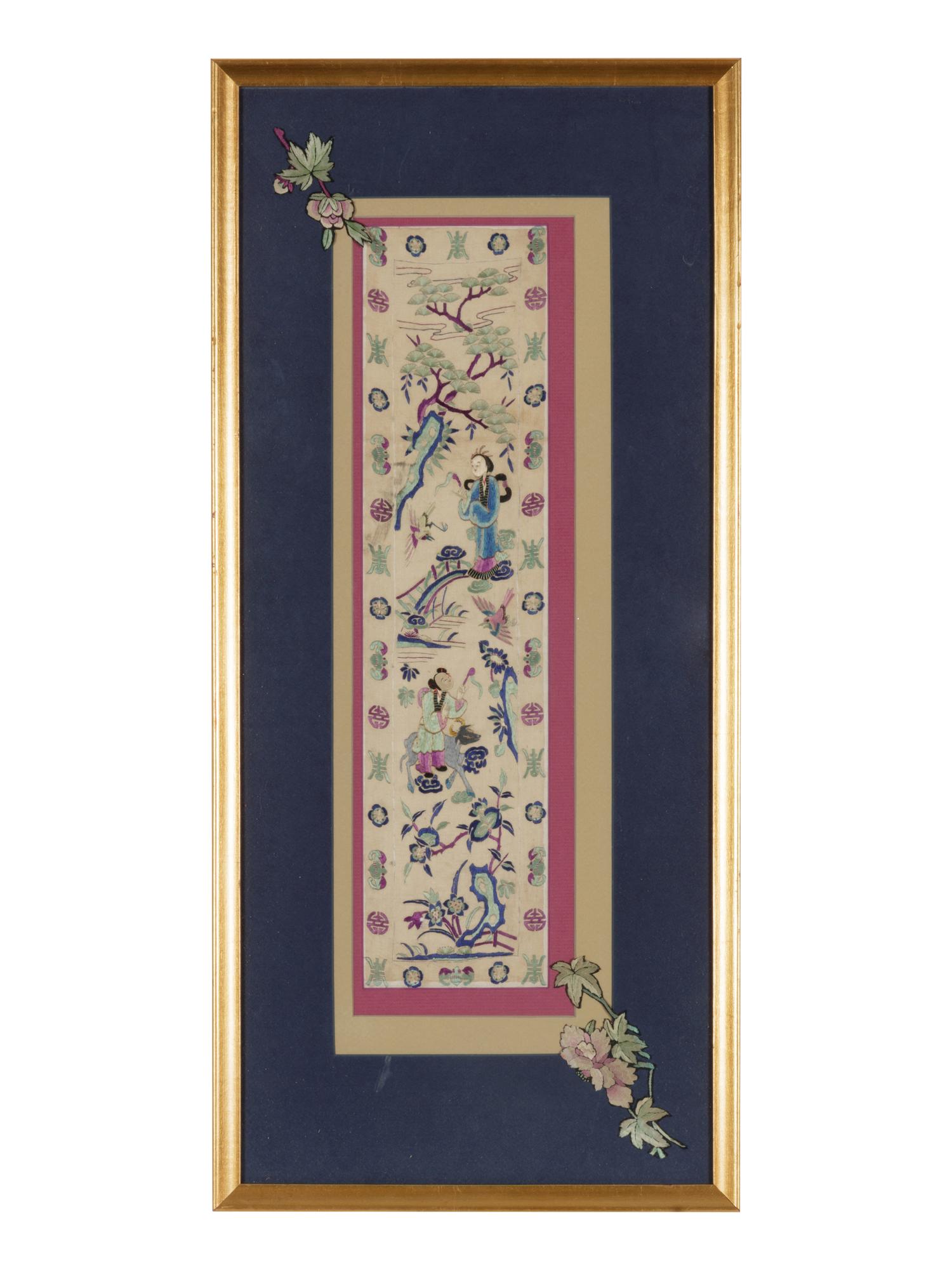 10 Chinese Embroidered and Woven Silk Articles