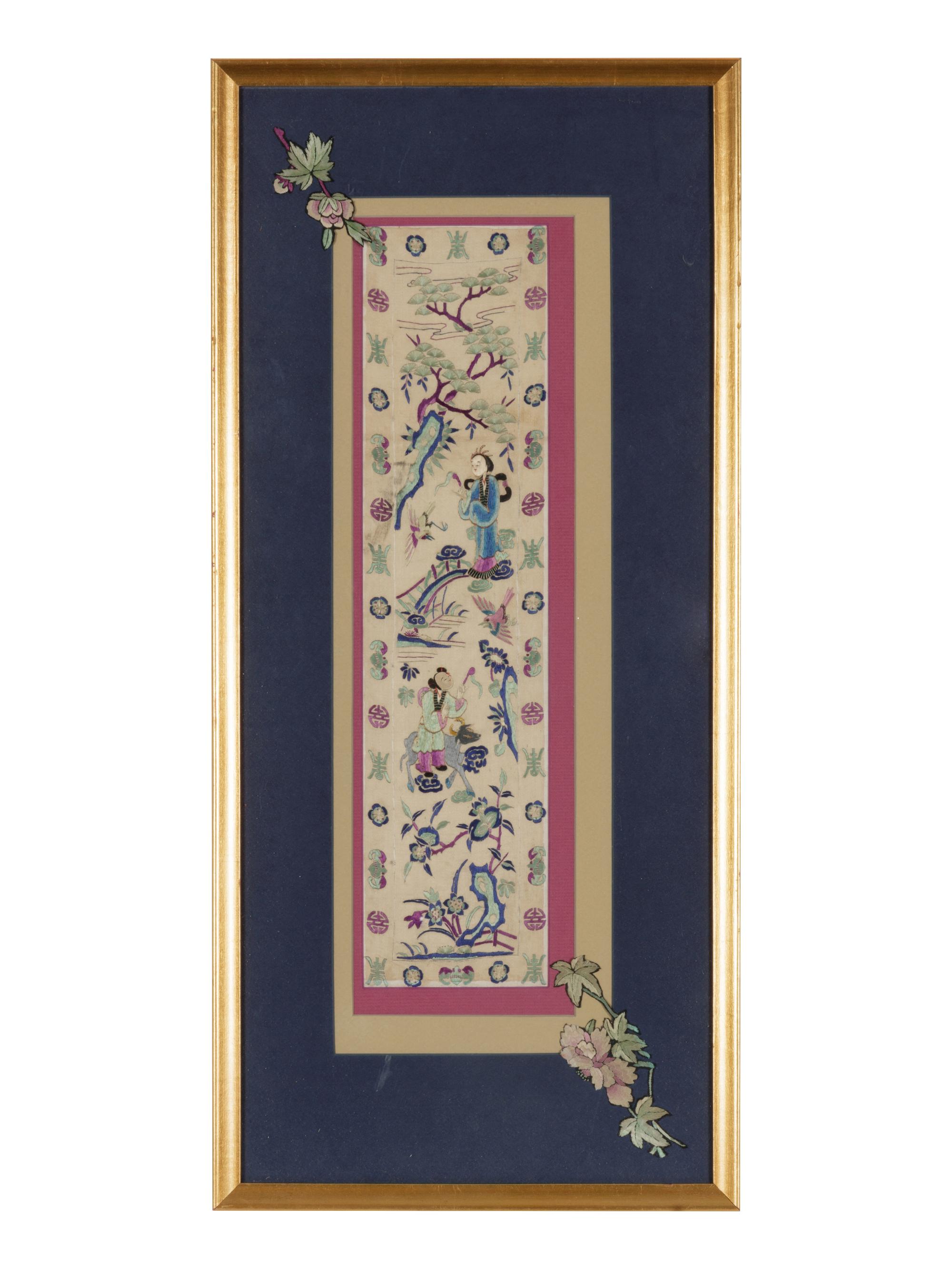 10 Chinese Embroidered and Woven Silk Articles