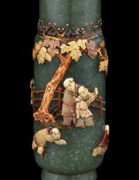 A Hardstone Embellished Spinach Jade Incense Vase