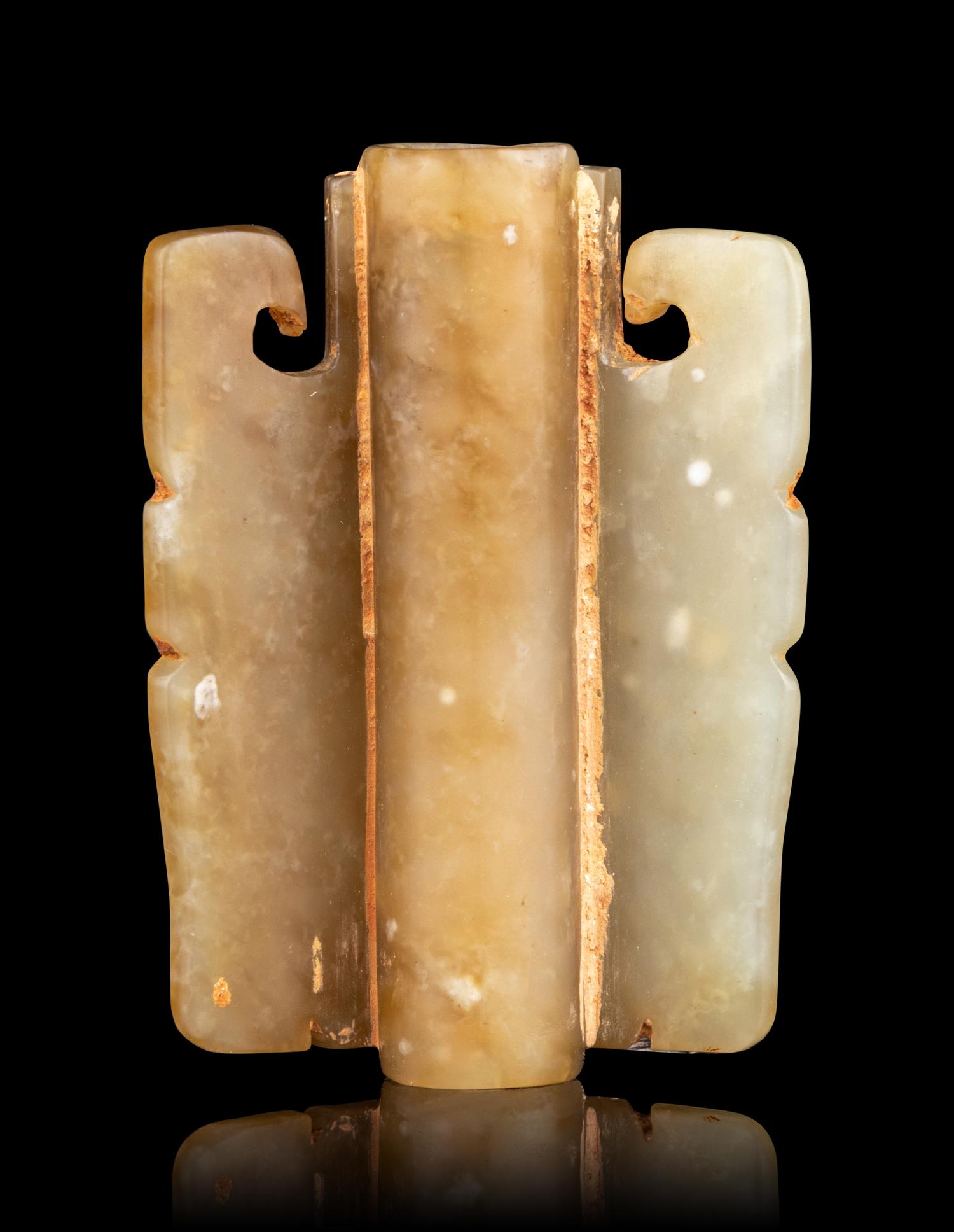 A Small Archaistic Jade Mask-Form Ornament