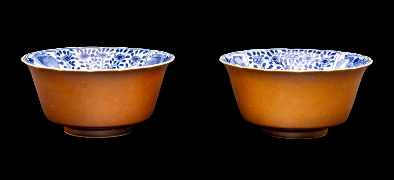 A Chinese Cafe-Au-Lait Glazed and Blue and White Decorated Porcelain Bowl