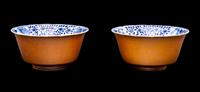A Chinese Cafe-Au-Lait Glazed and Blue and White Decorated Porcelain Bowl