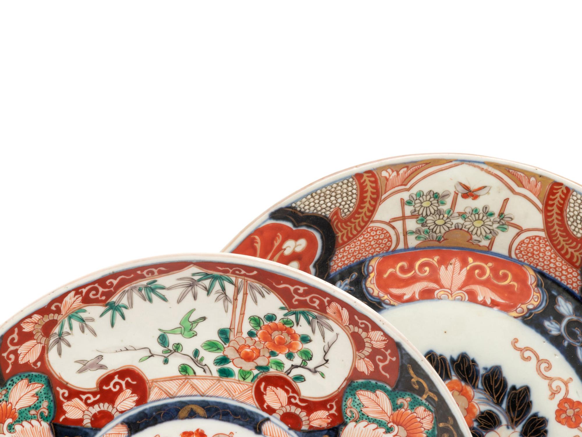 39 Japanese Imari and Kutani Porcelain Bowls, Plates, and Chargers