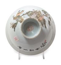 Three Chinese Famille Rose Porcelain Articles