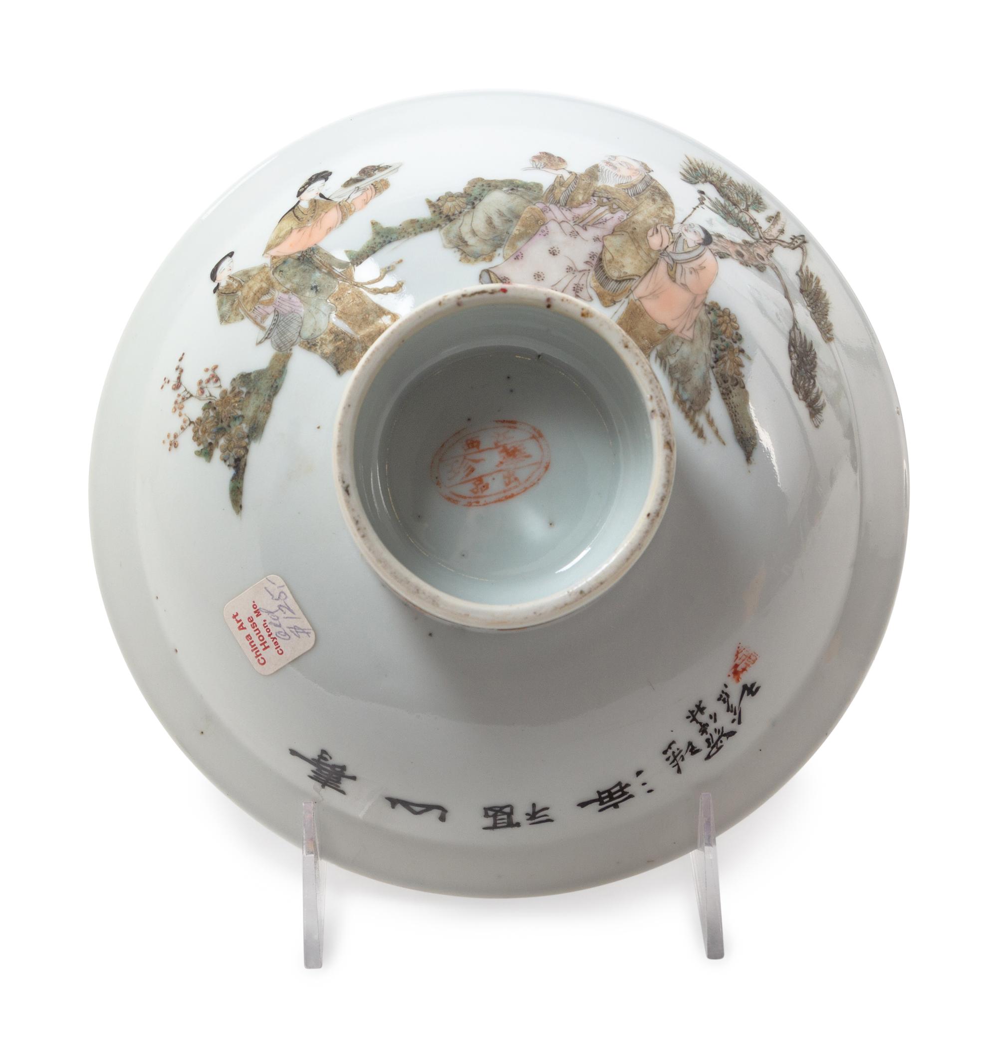Three Chinese Famille Rose Porcelain Articles