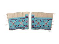 Sioux Women's Beaded Hide Leggings