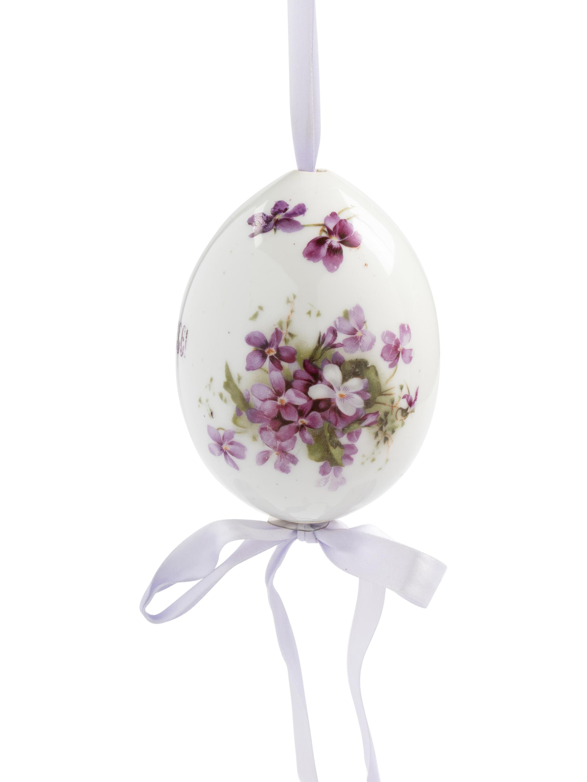 A Large Russian Porcelain Easter Egg