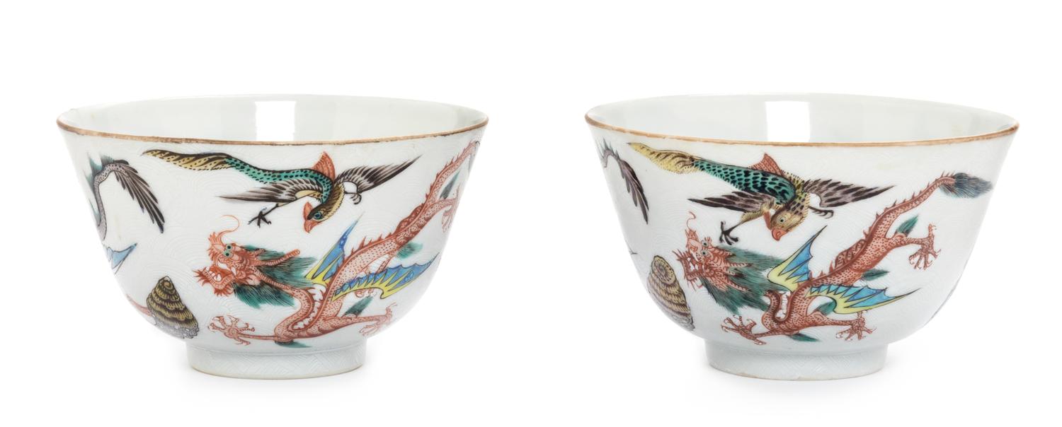 A Pair of Chinese Polychrome Enameled Sgrafitto Ground Porcelain Cups