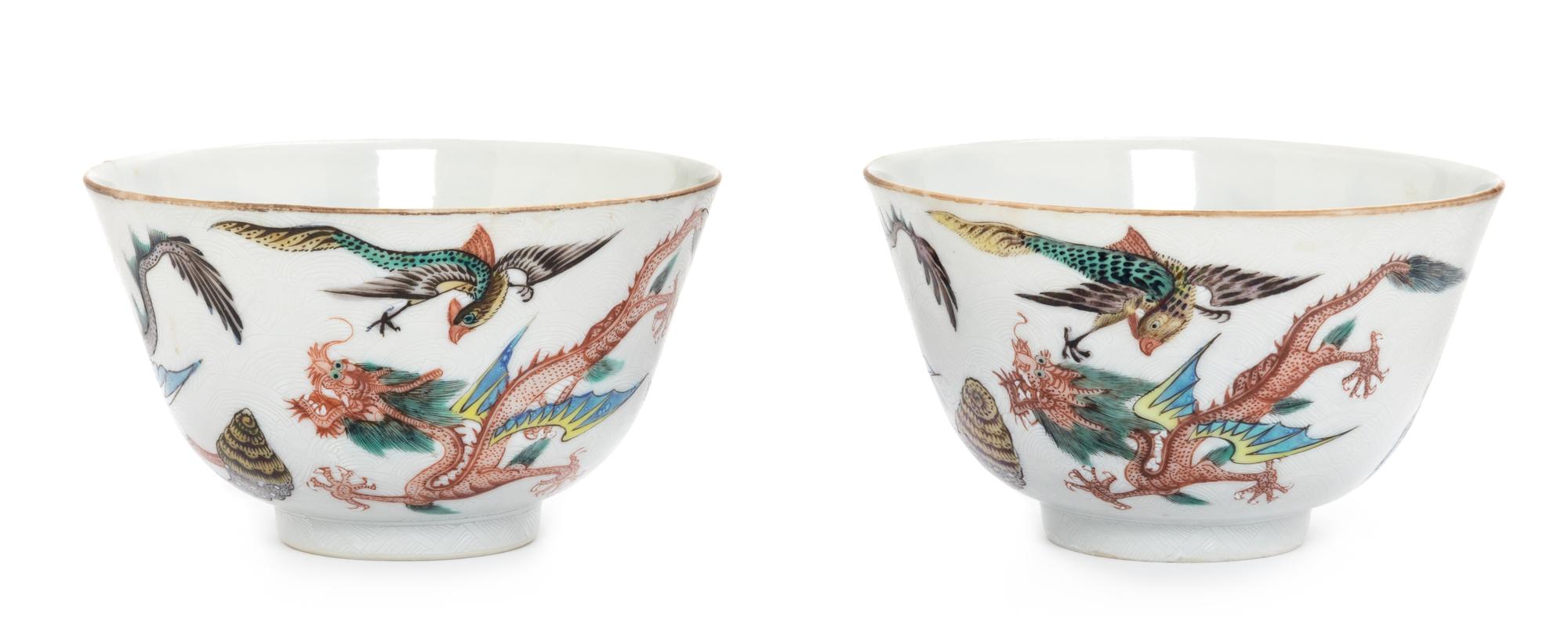 A Pair of Chinese Polychrome Enameled Sgrafitto Ground Porcelain Cups