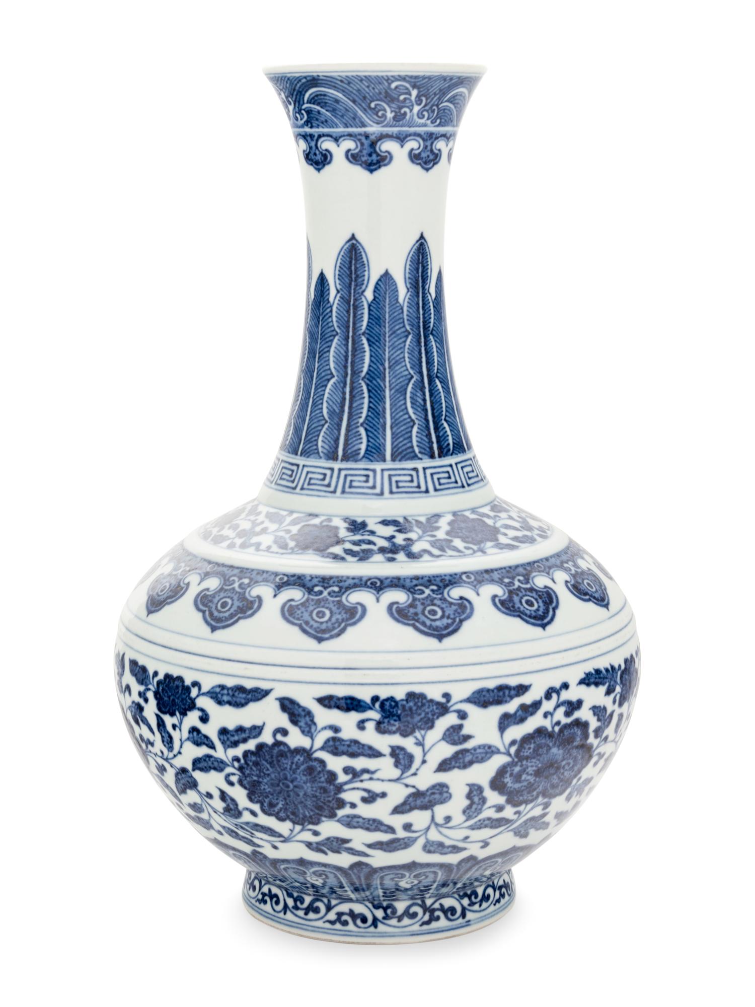 A Blue and White Porcelain 'Lotus' Vase, Shangping