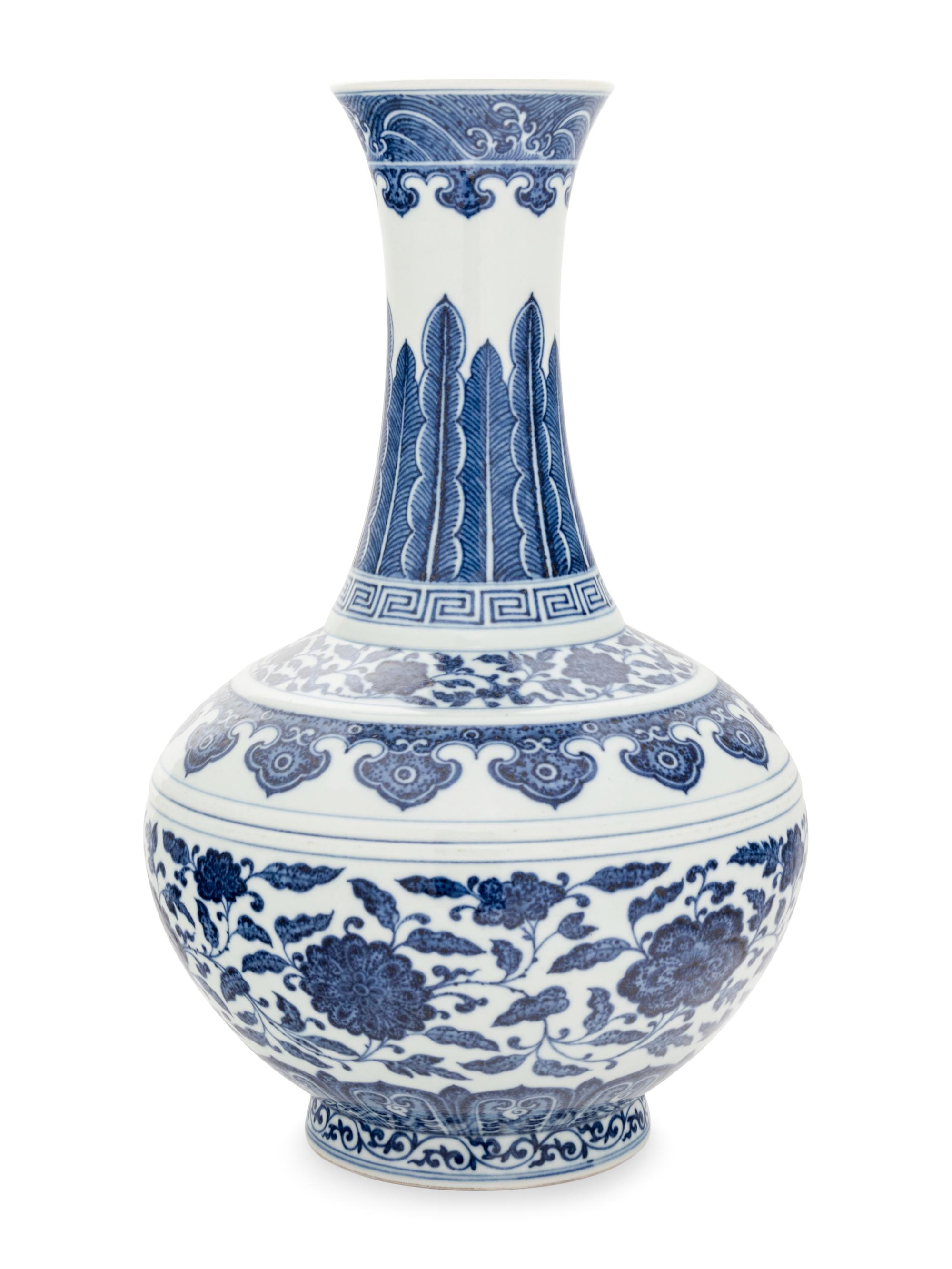 A Blue and White Porcelain 'Lotus' Vase, Shangping