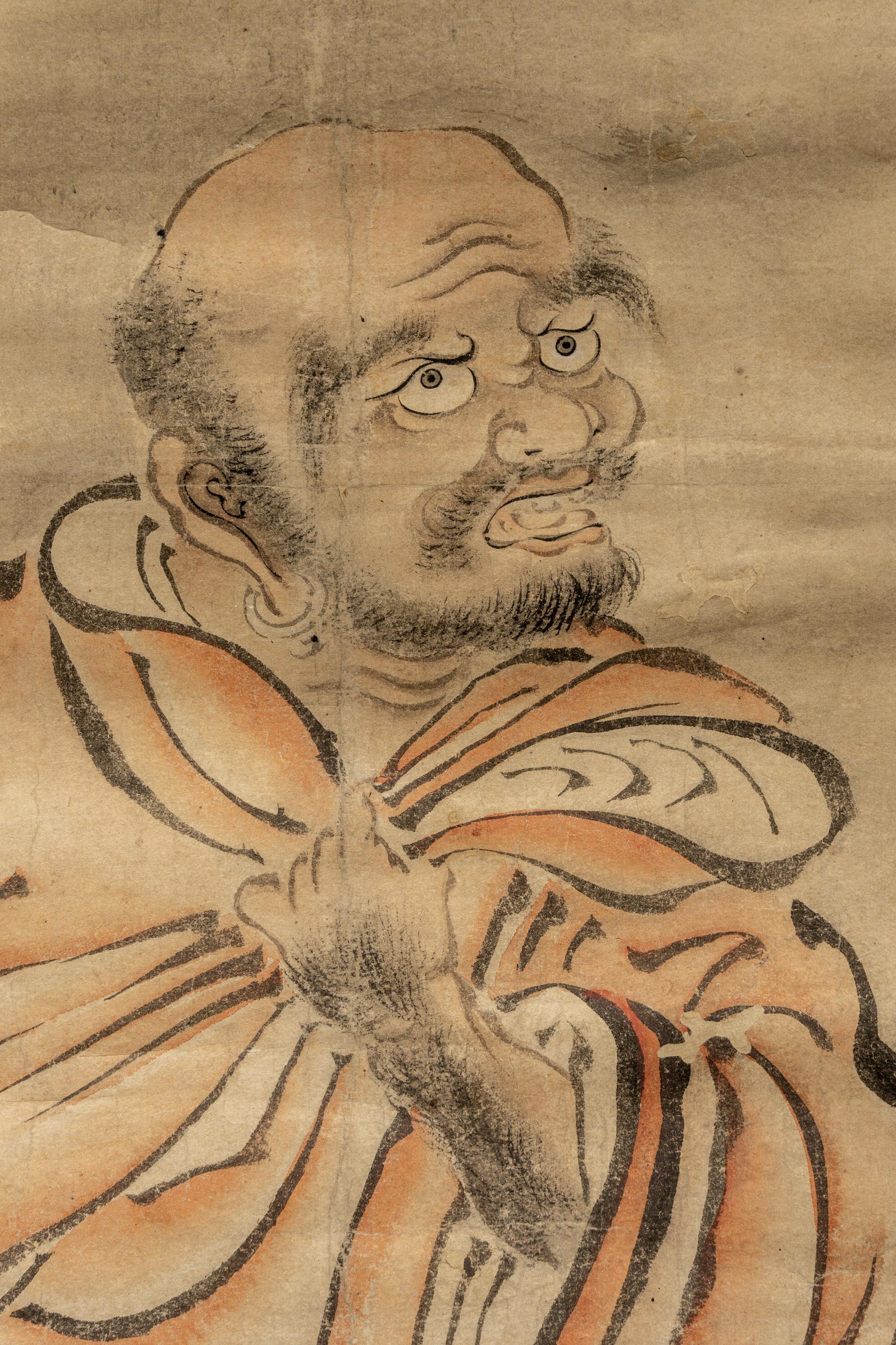 Danchu Tenpai