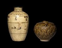 Two Chinese Stoneware Jars