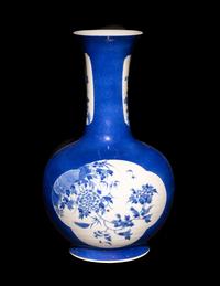 A Chinese Powder Blue Ground and Underglazed Blue Decorated Porcelain Vase