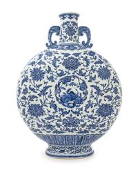 A Blue and White Porcelain Moon Flask Height 20 1/4 inches.
