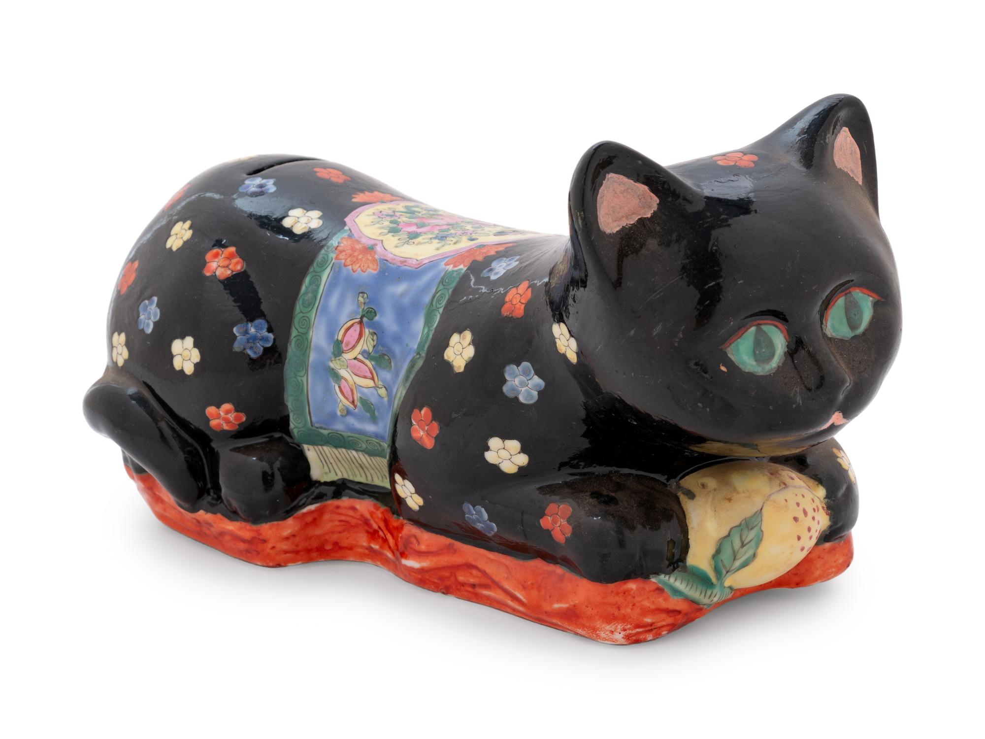 Five Chinese Porcelain Polychrome Glazed Animals