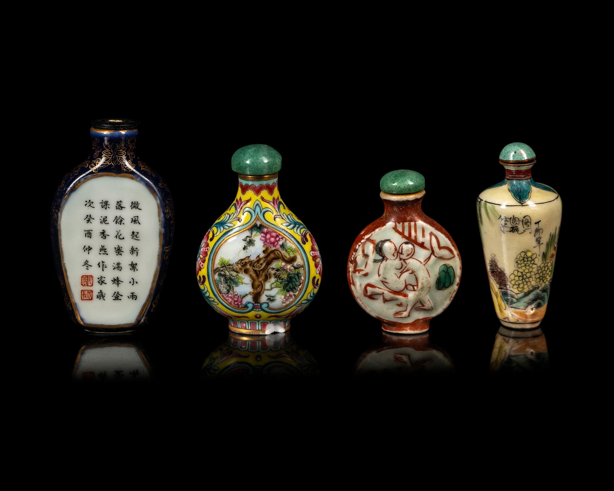 Four Chinese Famille Rose Porcelain Snuff Bottles