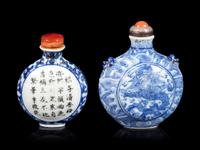 Two Chinese Blue and White Porcelain Snuff Bottles