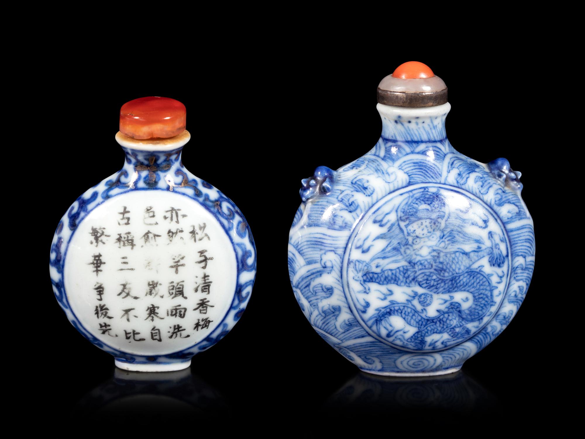 Two Chinese Blue and White Porcelain Snuff Bottles