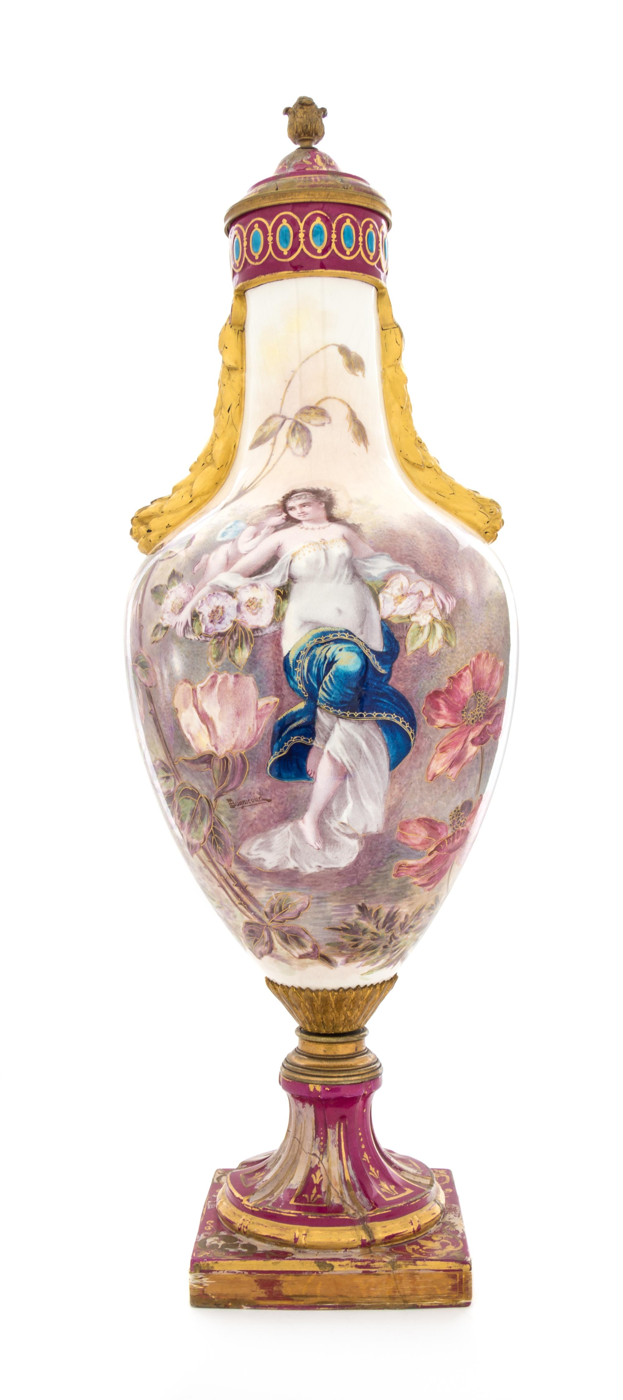 A Sevres Style Porcelain Covered Urn Height 24 inches. — 19TH/20TH CENTURY