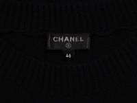 Chanel, Black Wool Knit Dress