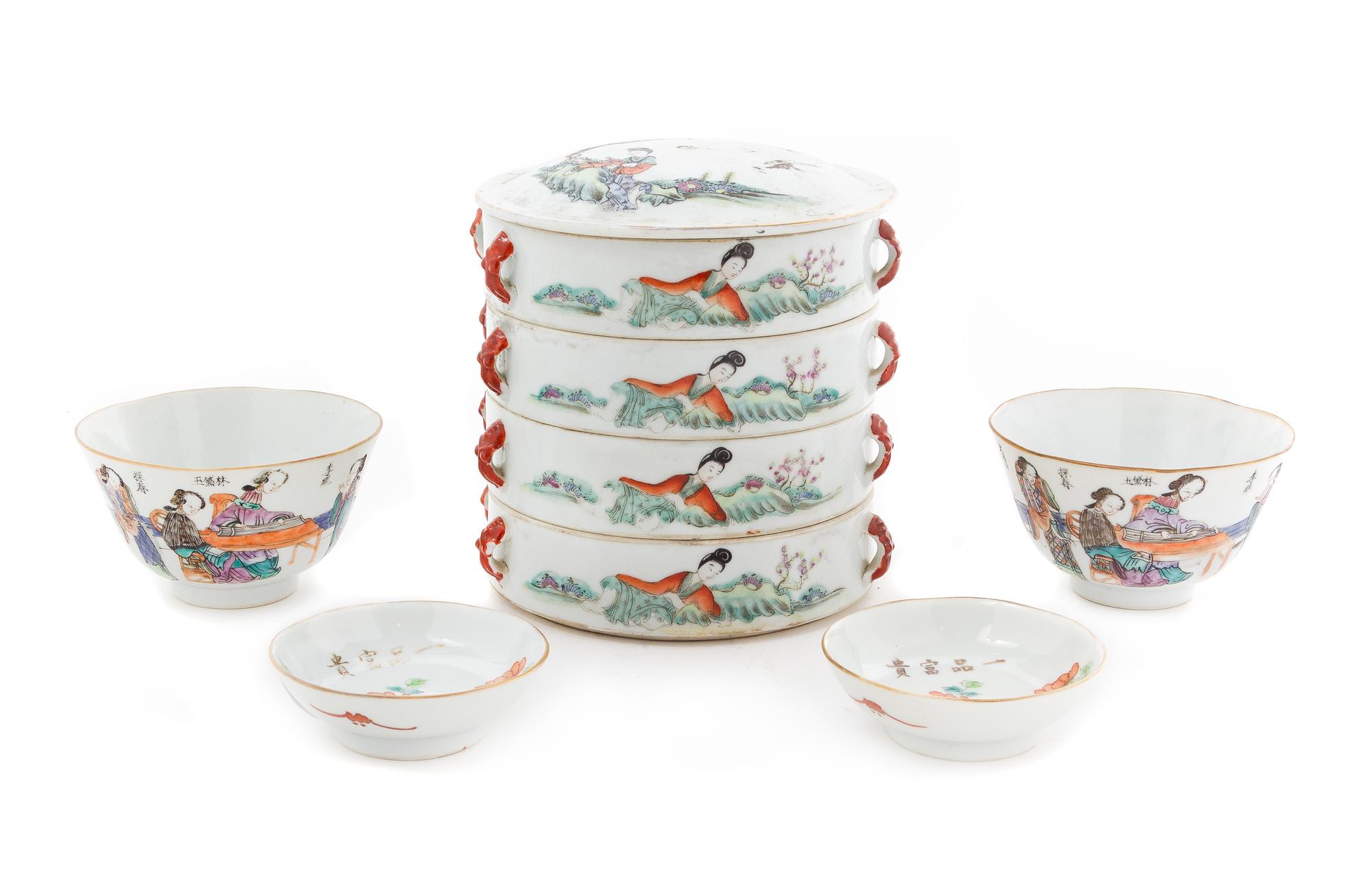 Five Chinese Famille Rose Porcelain Articles Height of tallest 6 1/2 inches. — REPUBLIC PERIOD