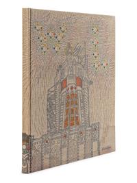 [GRABHORN-HOYEM]. GINSBERG, Allen (1926-1997). Howl for Carl Solomon . San Francisco: Grabhorn-Hoyem, 1971.