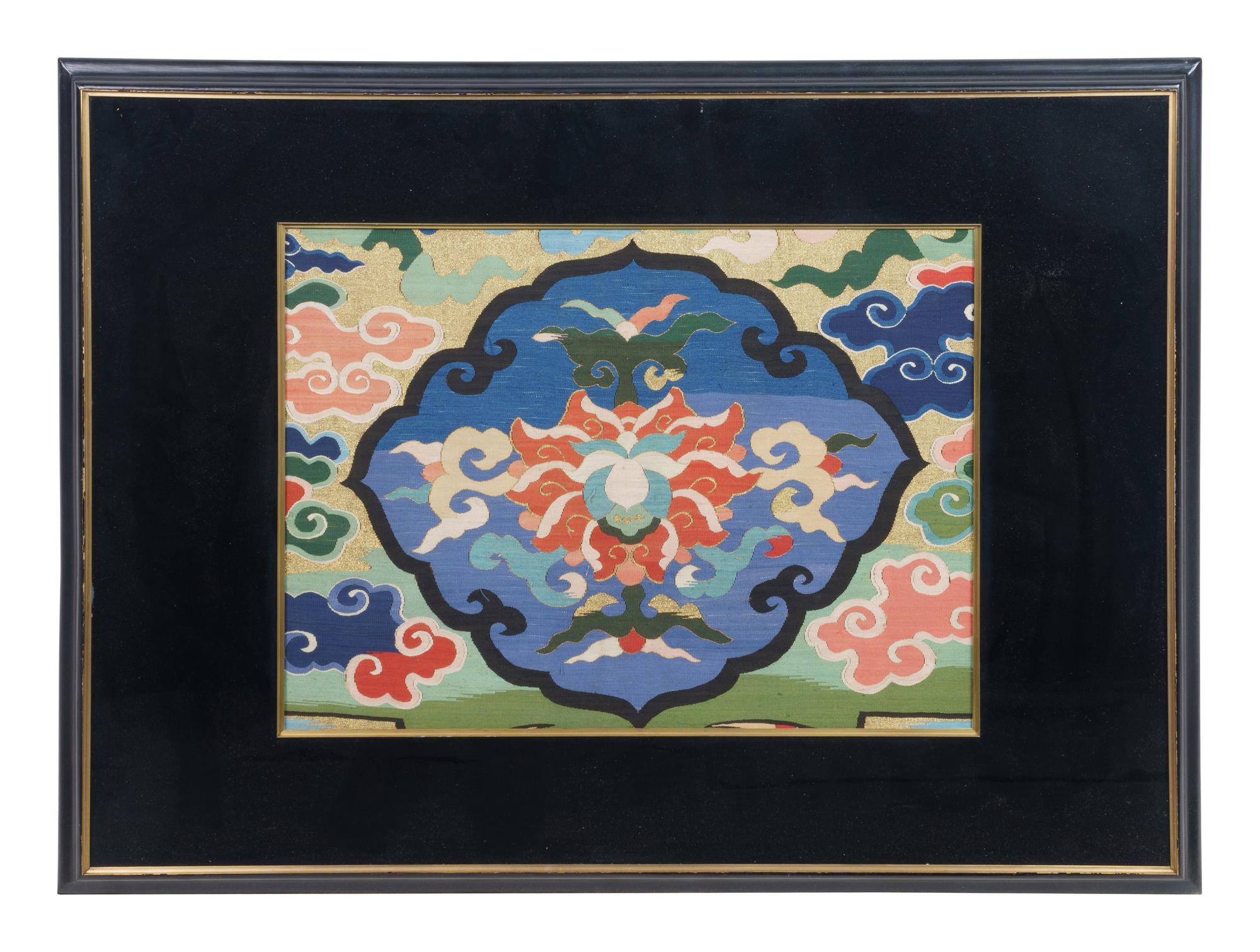 A Kesi Woven Silk 'Lotus' Panel