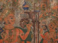 A Rajasthan India Wall Hanging