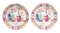A Pair of Famille Rose Porcelain Saucers Diameter 6 inches. — LATE 18TH CENTURY