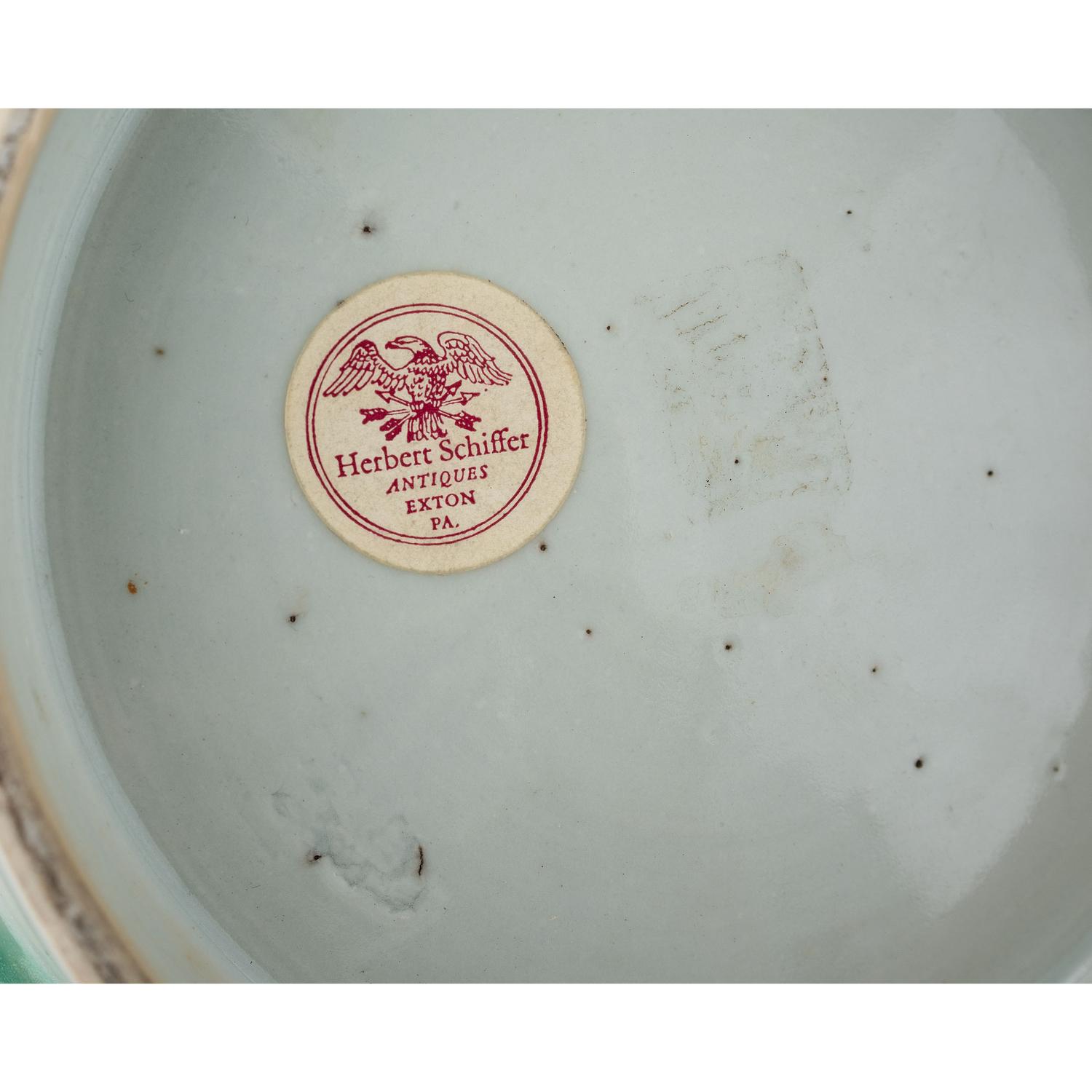 A Chinese Export Porcelain Center Bowl