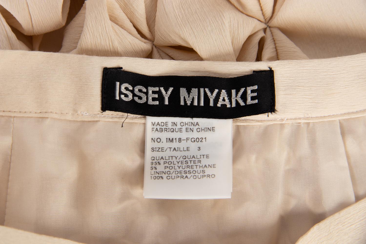 Issey Miyake Gathered Skirt, 2001