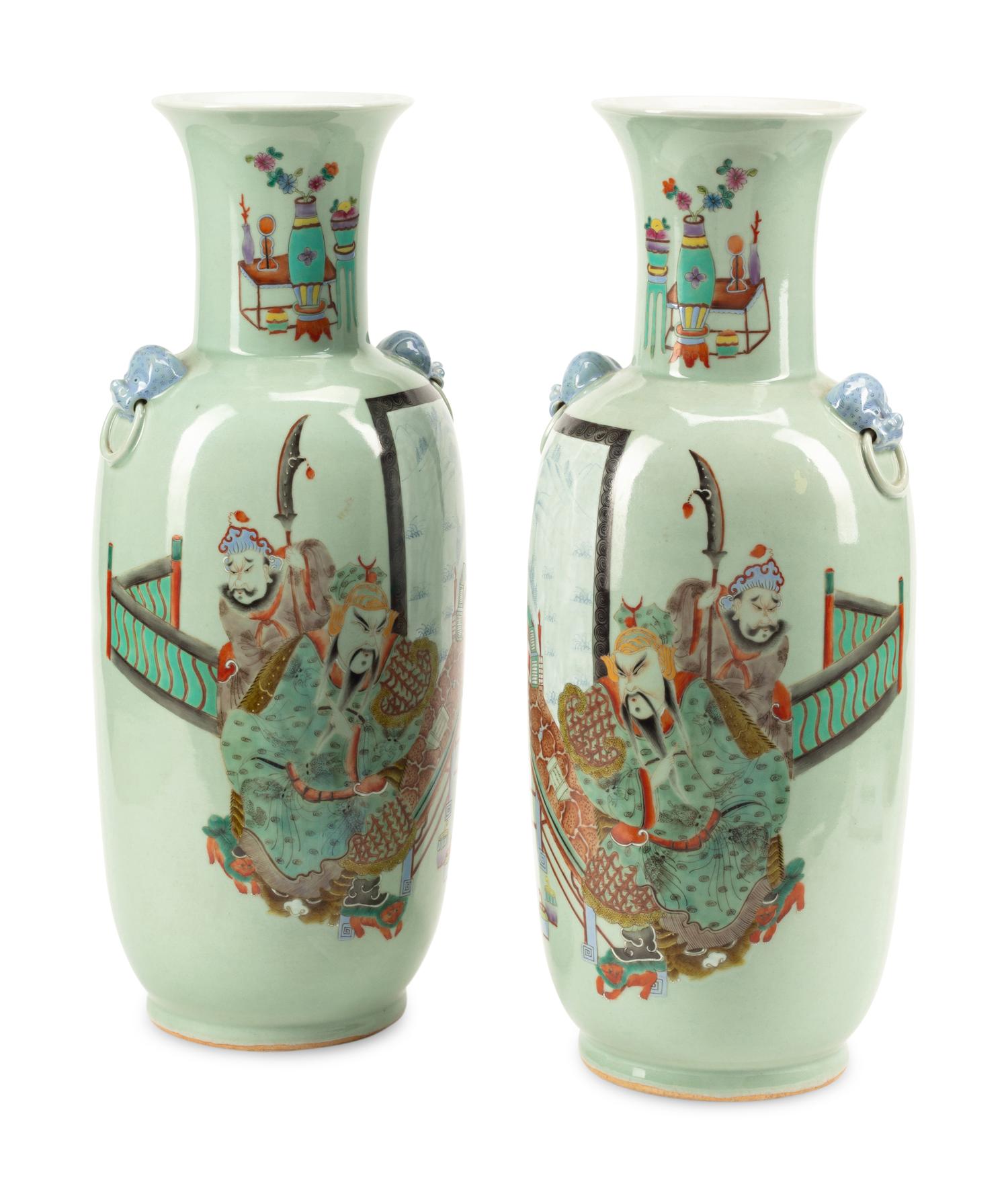 A Pair of Chinese Porcelain Vases
