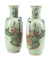 A Pair of Chinese Porcelain Vases