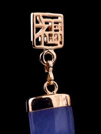 Four Pairs of Chinese Gold Mounted Jadiete Earrings