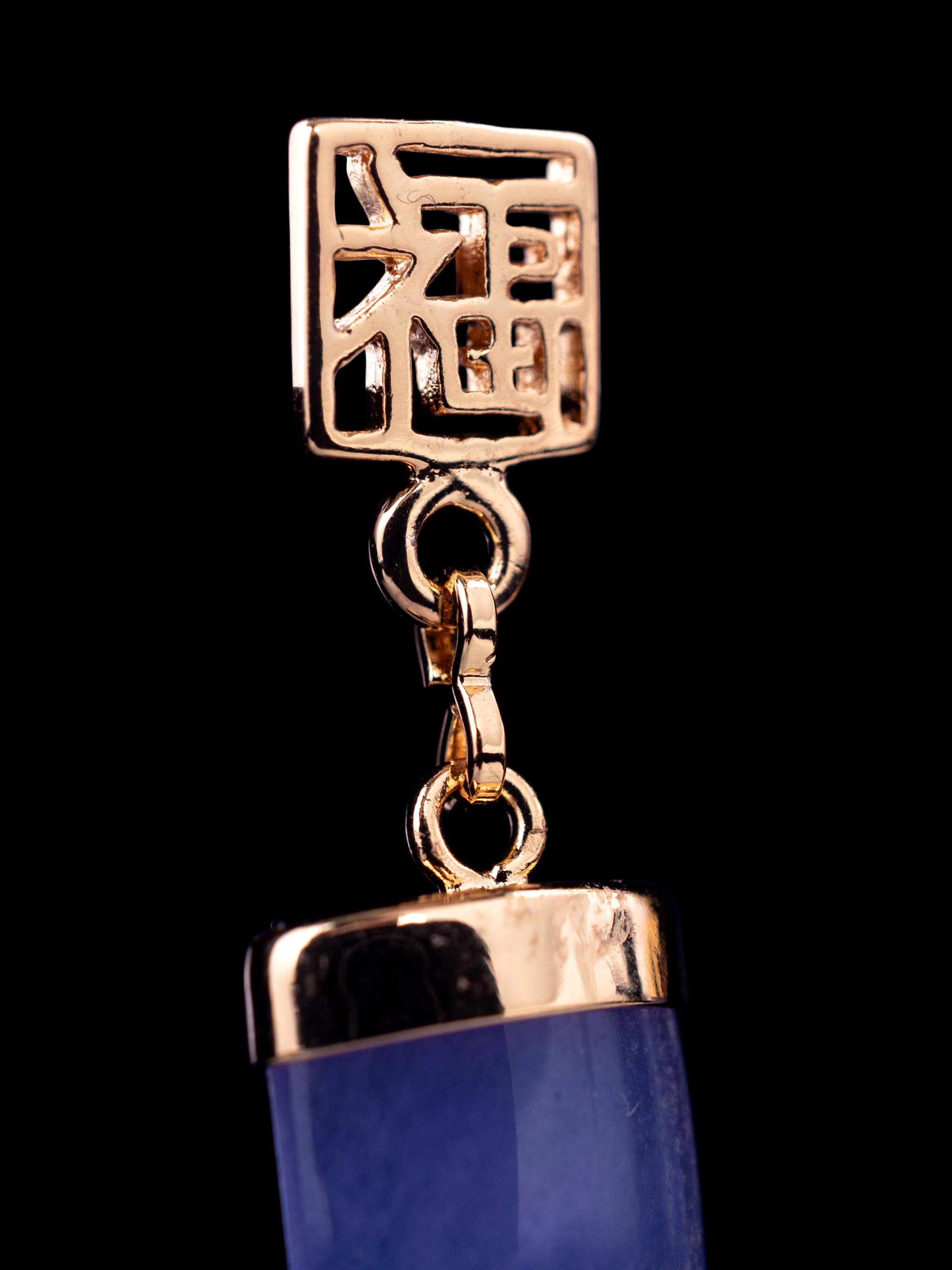 Four Pairs of Chinese Gold Mounted Jadiete Earrings