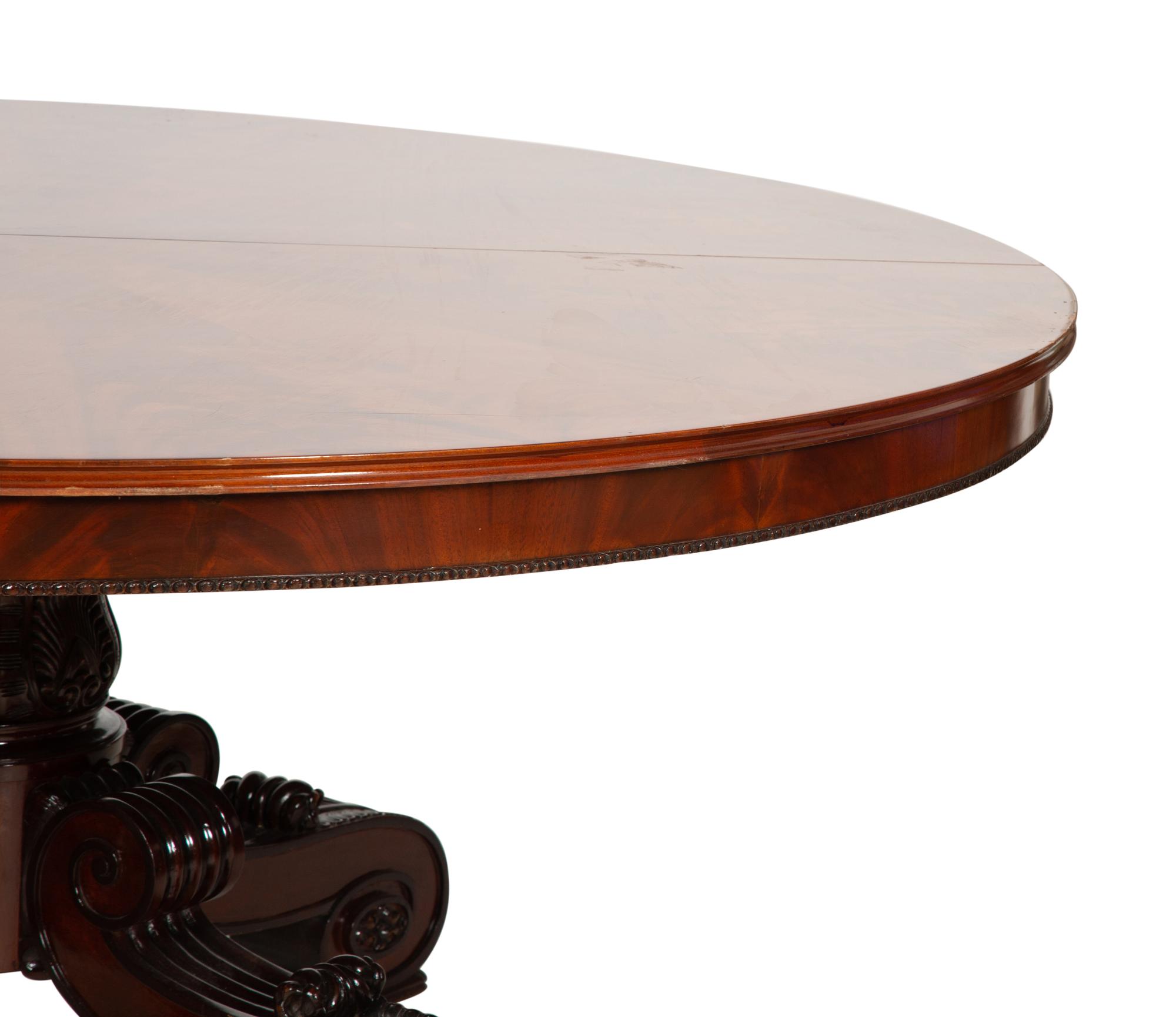 A Georgian Style Flame Mahogany Center Table