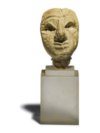 A Mesopotamian Stone Face