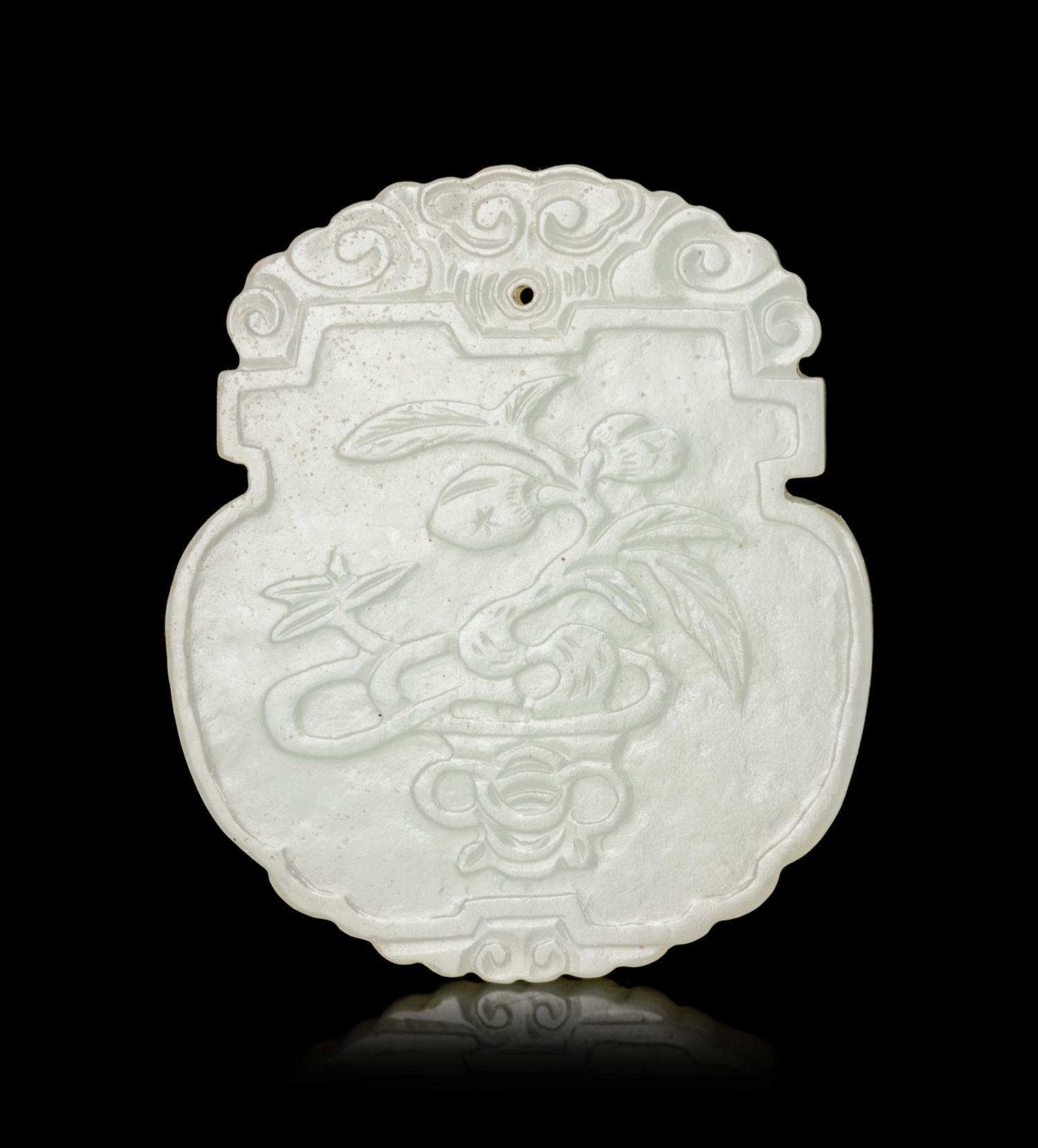 A Chinese White Jade Pendant