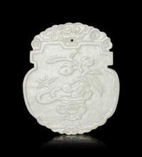 A Chinese White Jade Pendant