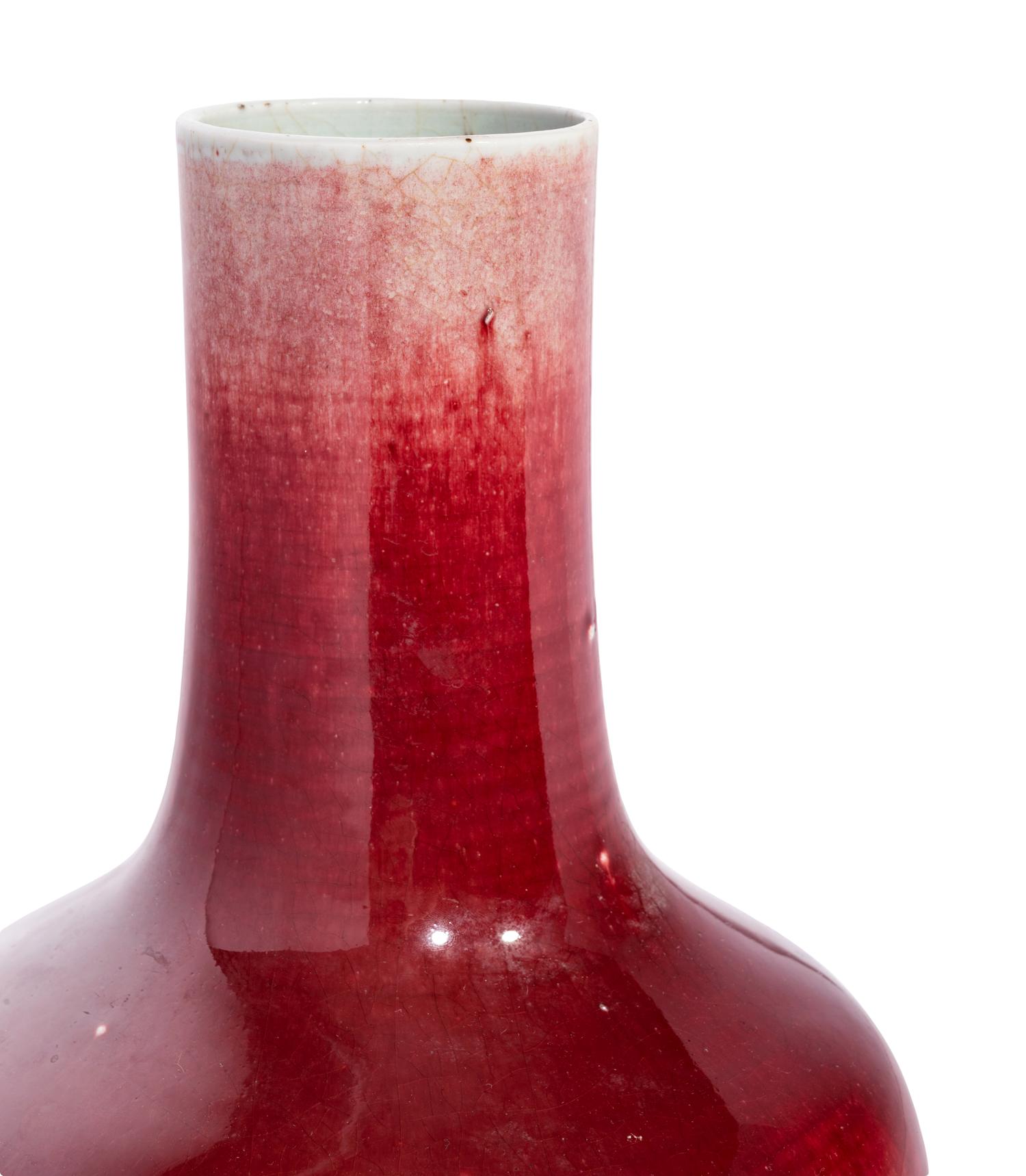 A Chinese Red Glazed Porcelain Vase