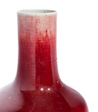 A Chinese Red Glazed Porcelain Vase