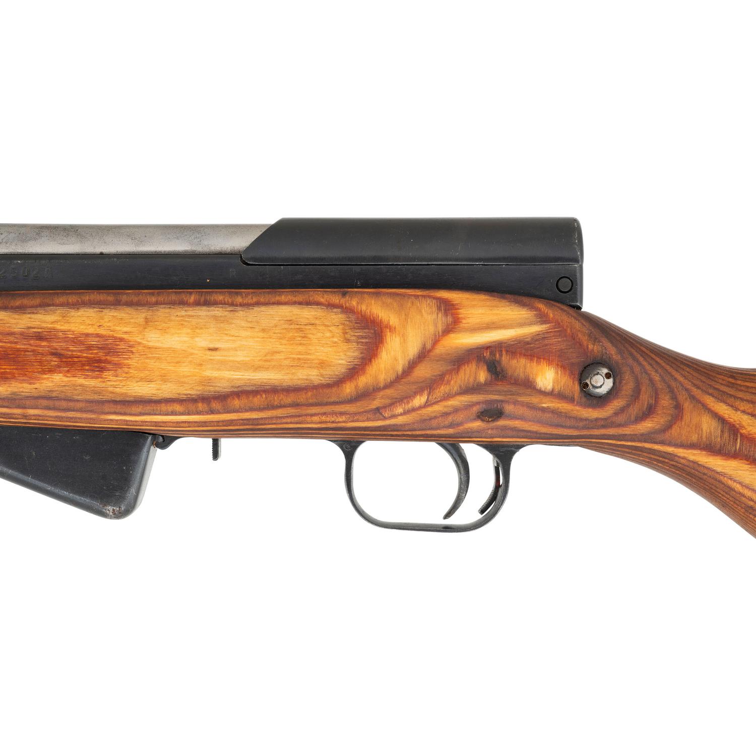 **Arsenal Rebuilt Soviet Russian SKS Rifle